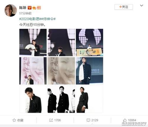 怎么购买佐治亚州出生证明